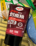 龟牌（Turtle Wax）划痕蜡封釉漆面通用色汽车划痕修复神器深度划痕刮痕抛光蜡补漆 实拍图