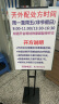 创锐角度KT板展架立牌水牌POP挂画架立式指示牌广告支架斜面KT板支架 黑色（铁） 实拍图