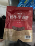秋林里道斯哈尔滨红肠 1斤/袋 减少20%食盐 方便速食 熟食 东北特产香肠  实拍图