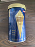 汤臣倍健旗舰蓝罐蛋白粉600g礼盒 复配分离乳清蛋白粉增强免疫力营养品 实拍图