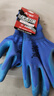 星宇 浸胶劳保手套 优耐保半挂乳胶压纹防滑耐用 工业工地工作木工钢筋工建筑防护手套 12付 蓝色 A688【耐磨透气柔软】 实拍图