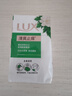 力士（LUX）排浊除菌香皂三块装 艾叶山茶100gx3 实拍图