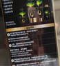 臻萃精油染染发剂 男女遮盖白发 自己染发4.0墨羽黛棕套装 实拍图