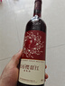 张裕玫瑰红+葡小萄+樱甜红葡萄酒750ml 甜红3瓶+多名利花香干白1瓶 实拍图