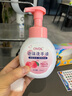 OVDL泡沫洗手液300ml 泡沫细腻洁净易冲洗水蜜桃香型成人家用通用 实拍图