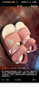 阿迪达斯（adidas）儿童凉鞋夏季男女大小童沙滩鞋  IH3634粉/白  实拍图