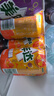 百事可乐 美年达 (橙12+葡萄12)330ml*24 新老口味随机  实拍图