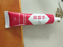 【强力透明胶】万能胶通用胶防水强力补鞋防水不粘手修鞋胶万能胶 补鞋胶1瓶 实拍图