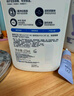 适乐肤（CeraVe）【张凌赫同款】保湿润肤C乳473ml双支装(修护乳液面霜护肤品礼物) 实拍图