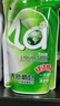 妈妈壹选天然植皂洗衣液17斤（瓶3kg+瓶1kg+袋1kgx4+500g）洁净清香 实拍图