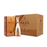 双沟珍宝坊 君坊 41.8度(500ml+20ml)*6瓶整箱装 浓香型白酒 节日送礼 实拍图