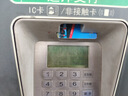 欧莱雅黑精华4.0 15ml面部精华液抗皱补水护肤品体验装生日礼物 实拍图
