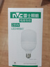 雷士（NVC）LED灯泡球泡节能 E27大螺口家用商用大功率光源 28瓦白光柱泡 实拍图