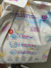 花王【品牌直供 安心品质】妙而舒纸尿裤NB90片(出生-5kg)尿不湿 实拍图