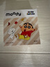 moody美瞳日抛蜡笔小新系列10片彩色隐形眼镜快乐小新550度 实拍图