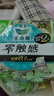 乐而雅花王零触感特薄日用护翼型卫生巾22.5cm 10片 姨妈巾日用超薄 实拍图