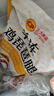 CP正大食品白羽鸡琵琶腿3斤生鲜冷冻 蒸煮煎炸凉拌鸡肉 白羽鸡 实拍图
