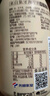 光明巧克努力 可可风味牛乳饮品 250ml*12瓶 [源头直发] 实拍图