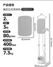 美的（Midea）【服装店专用】高端立式挂烫机家用大功率蒸汽熨烫机/手持便携电熨斗/熨烫衣板服装店熨衣神器21U1 实拍图