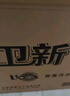 卫新香薰洗衣液薰衣草8.52斤 持久留香洁净柔顺去污渍手洗机洗 实拍图