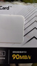 雷克沙（Lexar）128GB NM存储卡（NM CARD）华为荣耀手机平板内存卡 适配Mate/nova/P多系列 畅快拍摄存储 实拍图