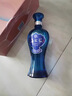 洋河 蓝色经典 海之蓝52度480ml*6瓶 整箱装（非原箱）绵柔浓香型白酒 实拍图