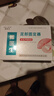 Dr.JYS 甲沟炎矫正器脚趾甲长肉里引起的红肿息肉嵌甲专用指甲正甲贴片 实拍图