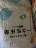 洁丽雅（Grace）一次性床单酒店隔脏单人双人床单旅行防脏差旅床上用品1.8*2.3m 实拍图