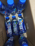 脉动三口味青柠桃子雪柚橘子600ML*15瓶低糖维生素运动饮料宋雨琦同款 实拍图