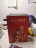 内廷上用北京同仁堂大麦茶 240g(48袋) 五谷花草养生独立袋泡茶炒麦芽烘焙 实拍图