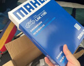 马勒（MAHLE）空气滤芯滤清器LX5072(新奇骏/新逍客/科雷傲科雷嘉19年后2.0L国6 实拍图