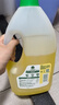 滴露（Dettol）地板清洁剂柠檬2L 拖地瓷砖木地板地砖扫地机器人洗地机去污杀菌 实拍图