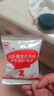 秋田满满A2β-酪蛋白高钙水牛酸奶溶豆蓝莓树莓味18g不添加白砂糖儿童零食 实拍图