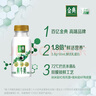 伊利金典鲜牛奶 全脂分享装巴氏杀菌 低温牛奶 235ml*4 实拍图
