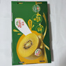 佳沛（zespri）新西兰  阳光金奇异果18粒超大果原箱单果重约173-204g 猕猴桃 实拍图