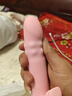 伊珞（EROCOME）震动棒女性生理解压情趣玩具自慰器按摩电动伸缩成人用品专用小狮 实拍图