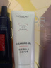 欧莱雅玻尿酸玻色因晶露爽肤水130ml礼盒套装补水保湿护肤品生日礼物 实拍图