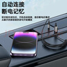 毕亚兹 AUX车载蓝牙接收器5.3版 USB音频线适配器汽车音乐播放器 免提通话3.5mm普通音箱转无线蓝牙音响 实拍图