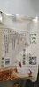 东来顺 内蒙古羔羊原切肉卷净重1.8斤 火锅羊肉片 清真中华老字号 实拍图