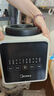 美的（Midea）破壁机家用 1.75L多功能全自动免滤豆浆机 料理机榨果汁机婴儿辅食机 国家补贴PB8G2-071 实拍图
