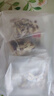 福东海黄芪麦冬五味子组合200克（添西洋参）生脉茶包饮搭止出汗元气茶 实拍图