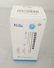 三康维尔固 盐酸氨基葡萄糖胶囊0.24g*180粒 治疗和预防全身所有部位的骨关节炎缓解关节疼痛肿胀痛风 实拍图