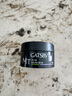 杰士派 GATSBY 造型发蜡哑光型80g 新升级强劲造型 新老包装随机发货 实拍图