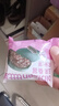 比比赞（BIBIZAN）五黑桑葚紫米饼600g/箱饱腹粗粮早餐面包饼干蛋糕点心休闲零食品 实拍图
