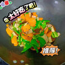 苏美冠章丘炒菜锅老式铁锅已开锅炒锅手工纯无涂层家用不粘锅燃气灶适用 精作款+（盖子铲子） 32cm 已开锅【手工锻造铁锅】 实拍图