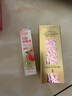 伊丽莎白雅顿时空焕活淡纹紧致胶囊精华液 二代粉胶60粒男女生日礼物 实拍图