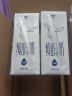 九羊（jiuyang）纯山羊奶250ml*10送礼盒装  脱膻无蔗糖无添加 全家营养 实拍图