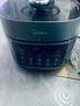 美的（Midea）【国家补贴】浓香电压力锅0涂层钢胆高压锅5L双胆智能预约家用触控煲汤煮饭饭煲552N自动排气4-6人 实拍图