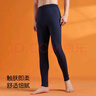 宜而爽【24年秋冬新品】2条装100%纯棉男女士秋裤全棉保暖打底棉毛裤 实拍图