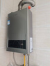 海尔（Haier）【MODEL】16升燃气热水器天然气节能省气40%【国家补贴立减15%】 低水压启动 16MODEL(12T)U1 实拍图
